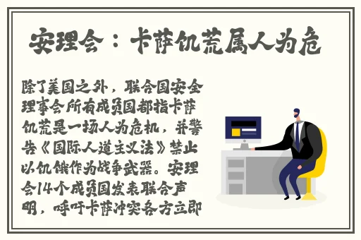 MAYA我们严重反对未成年访问